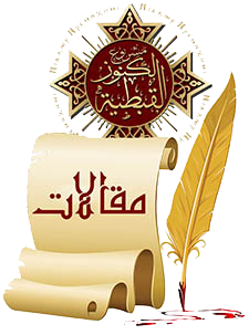 Coptic Treasures Articles