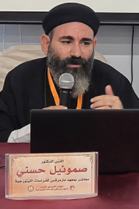 صورة القس صموئيل حسنى الخياط